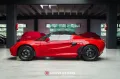 Lotus ELISE S1 - BELGIAN CAR ONLY 1 FAMILY OWNER