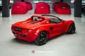 Lotus ELISE S1 - BELGIAN CAR ONLY 1 FAMILY OWNER