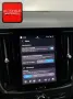Volvo V90 T6 RECH AWD STANDHZG+AHK+ACC+KEYLESS+CARPLAY