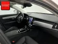 Volvo V90 T6 RECH AWD STANDHZG+AHK+ACC+KEYLESS+CARPLAY