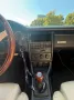 Audi Cabriolet 89 - 2.3l Handschalter - Pe...