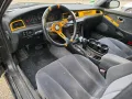 Mitsubishi sigma  3L V6 24 v
