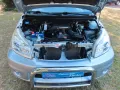 Daihatsu Terios 1,5   1.Hand einer der Letzten EZ 03/2012