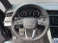 Audi Q7 45 TDI quattro tiptronic ACC+AHK+LUFT+B&O