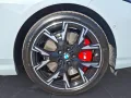 BMW 220d Gran Coupe M Sport Pro Navi RFK Adapt.-LED
