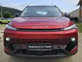 BAIC Beijing X55 II 1.5-T 7-DCT Luxury*All-Inclusive