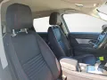 Land Rover Discovery Sport P300e AWD Automatik S Bluetooth 