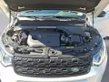 Land Rover Discovery Sport P300e AWD Automatik S Bluetooth 