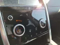 Land Rover Discovery Sport P300e AWD Automatik S Bluetooth 