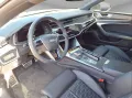 Audi RS 7 SB 4.0 TFSI quattro Laser B&O Keramik 360°