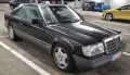 Mercedes-Benz W124 220 CE Coupé 150 PS Sch...