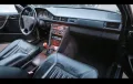 Mercedes-Benz W124 220 CE Coupé 150 PS Sch...