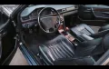 Mercedes-Benz W124 220 CE Coupé 150 PS Sch...