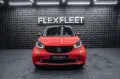Smart ForTwo Passion Turbo Cabrio  Navi  Komfort Paket