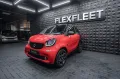 Smart ForTwo Passion Turbo Cabrio  Navi  Komfort Paket