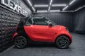 Smart ForTwo Passion Turbo Cabrio  Navi  Komfort Paket