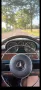 Mercedes-Benz Mercedes Benz S 250 Oldtimer
