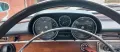 Mercedes-Benz Mercedes Benz S 250 Oldtimer