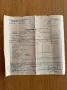 Fiat 124 Berlina 1.2 Oldtimer - Originalrechnung