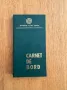 Fiat 124 Berlina 1.2 Oldtimer - Originalrechnung