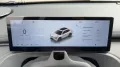 Geely Starray EM-i y EM-i Pro Alu KA LED Link LRH NAV 