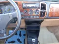 Saab 900 S I 2.0 16V Turbo Cabriolet Sammlerstück / O