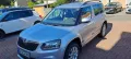 Skoda Yeti 1.4 TSI DSG