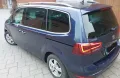 Seat Alhambra 1.4 TSI FR-Line 