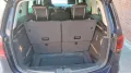Seat Alhambra 1.4 TSI FR-Line 