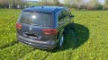 Seat Alhambra 1.4 TSI FR-Line 