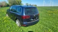 Seat Alhambra 1.4 TSI FR-Line 