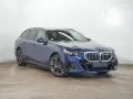 BMW 550e xDrive Tour M Sport -- AHK ACC 360 Pano