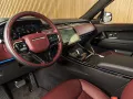 Land Rover D350 Autobiography DEEP GARNET-SCREENS-23