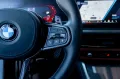 BMW M4 Coupe M xDrive Competition Facelift/HK/Adapt.