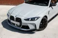 BMW M4 Coupe M xDrive Competition Facelift/HK/Adapt.