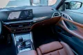 BMW M4 Coupe M xDrive Competition Facelift/HK/Adapt.