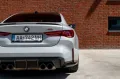 BMW M4 Coupe M xDrive Competition Facelift/HK/Adapt.