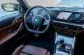 BMW M4 Coupe M xDrive Competition Facelift/HK/Adapt.