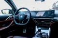 BMW M4 Coupe M xDrive Competition Facelift/HK/Adapt.