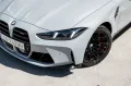 BMW M4 Coupe M xDrive Competition Facelift/HK/Adapt.