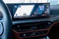 BMW M4 Coupe M xDrive Competition Facelift/HK/Adapt.