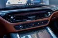 BMW M4 Coupe M xDrive Competition Facelift/HK/Adapt.