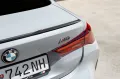 BMW M4 Coupe M xDrive Competition Facelift/HK/Adapt.