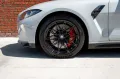 BMW M4 Coupe M xDrive Competition Facelift/HK/Adapt.