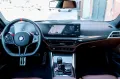 BMW M4 Coupe M xDrive Competition Facelift/HK/Adapt.