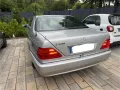 Mercedes-Benz S 500 Coupe 1.Hand