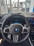 BMW X5 M60i xDrive über 150K NP Vollausstattung!