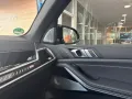 BMW X5 M60i xDrive über 150K NP Vollausstattung!