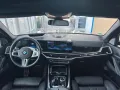 BMW X5 M60i xDrive über 150K NP Vollausstattung!