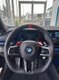 BMW M5 xDrive Competition Touring über 156.000 NP!